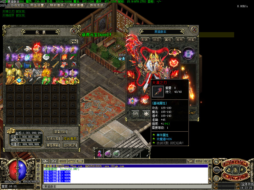 Images53.BMP