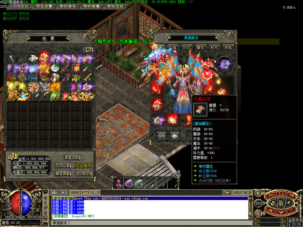 Images50.BMP