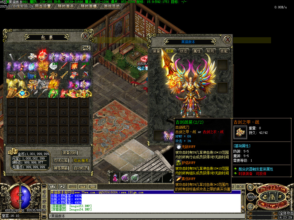 Images55.BMP
