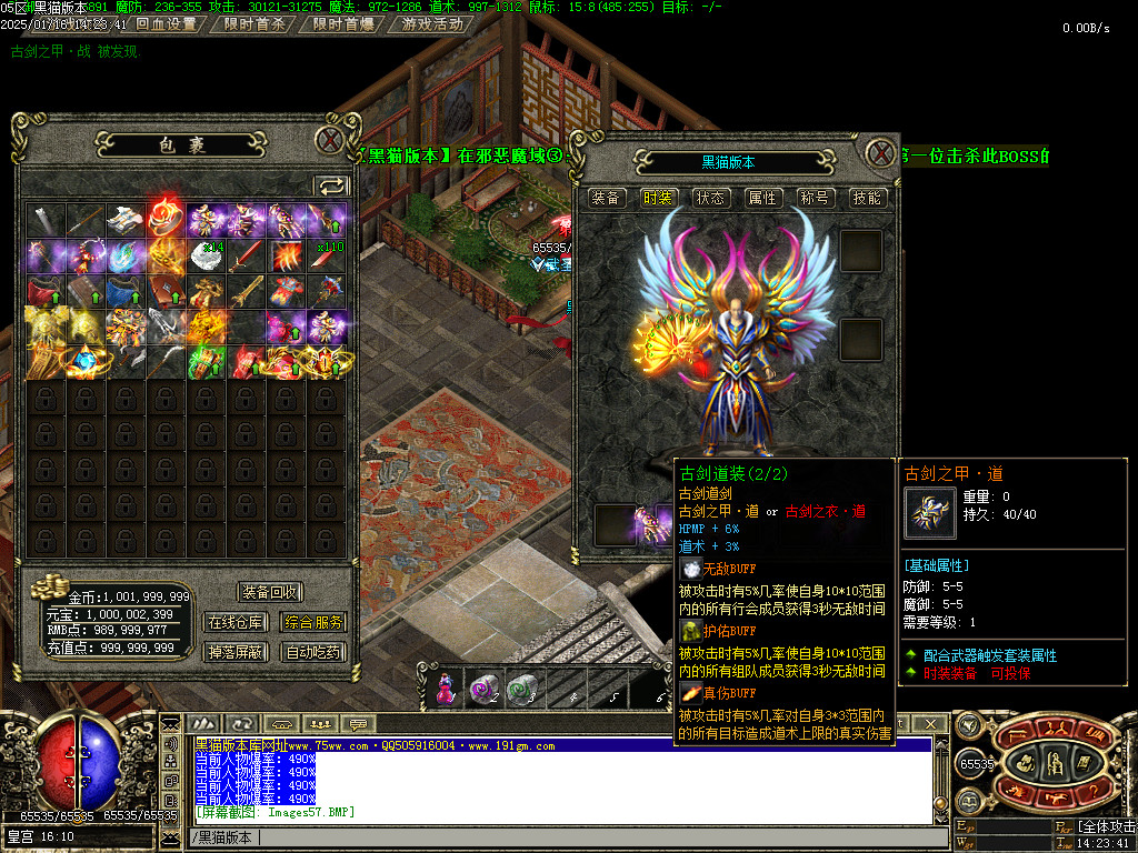 Images58.BMP