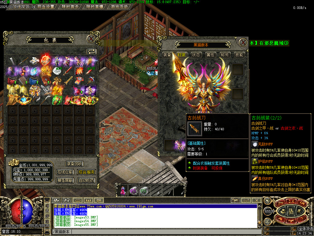 Images56.BMP