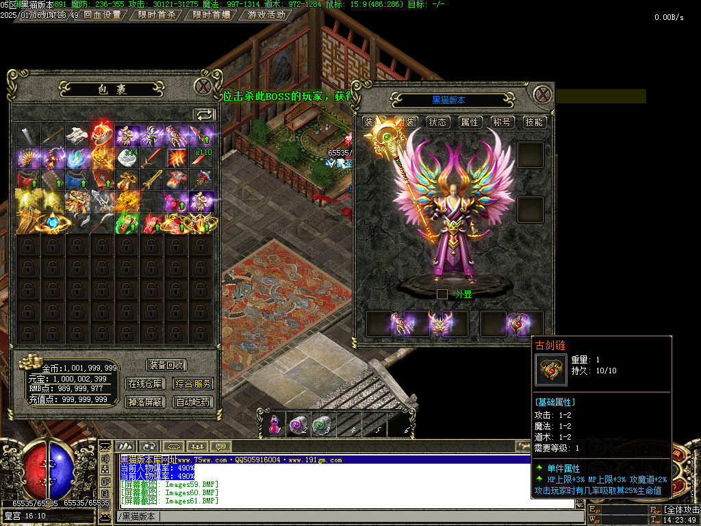Images62.BMP