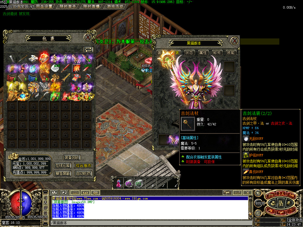 Images59.BMP