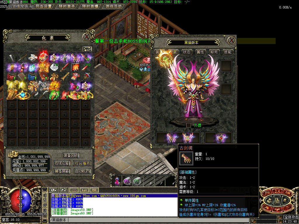 Images61.BMP