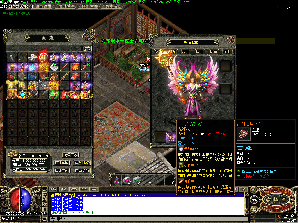 Images60.BMP