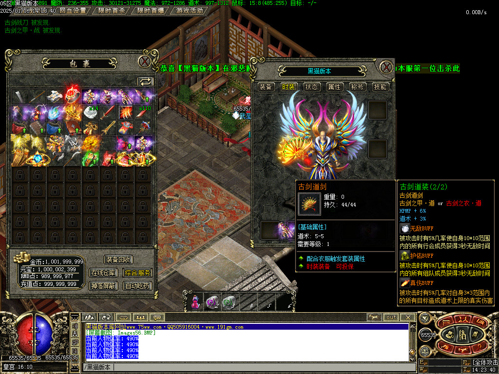 Images57.BMP