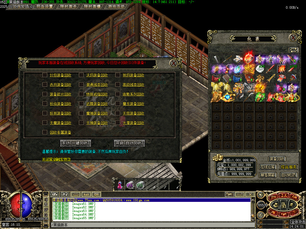 Images66.BMP