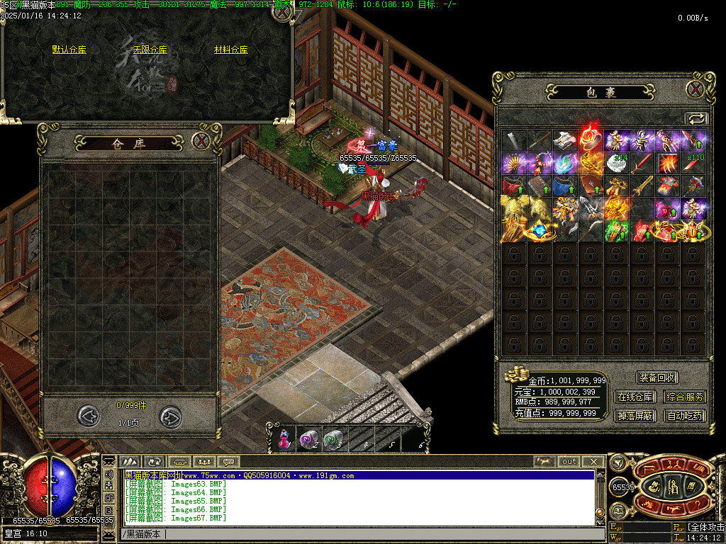 Images68.BMP