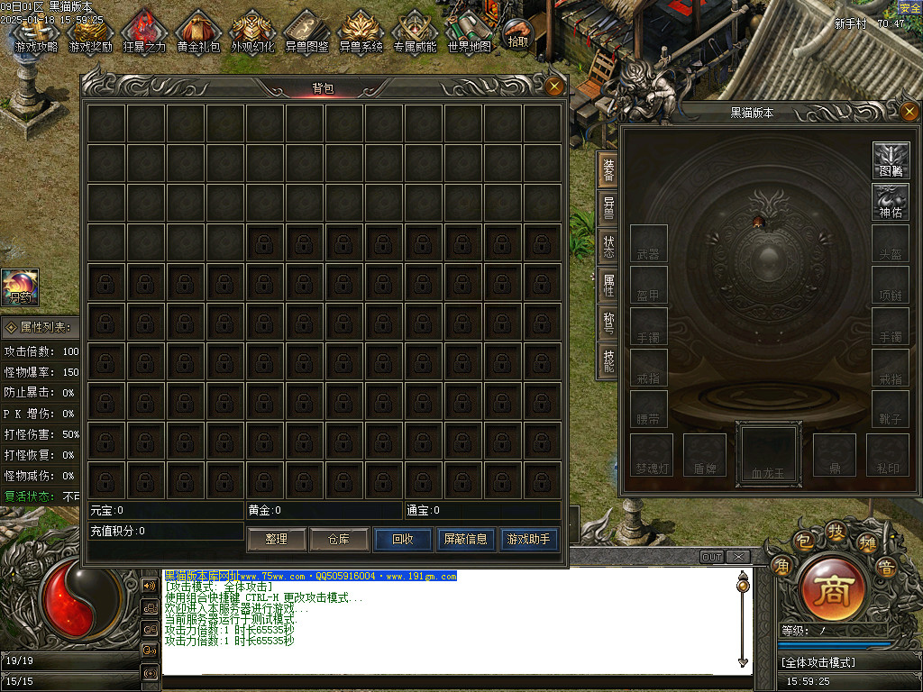 Images02.BMP