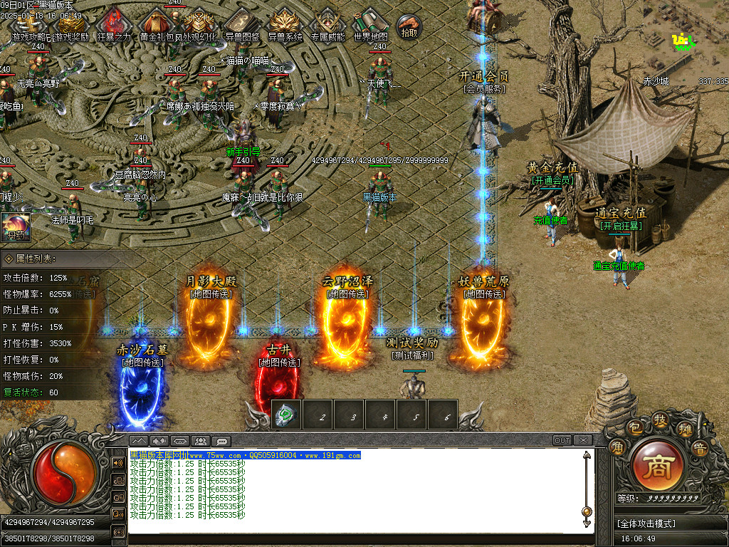 Images03.BMP