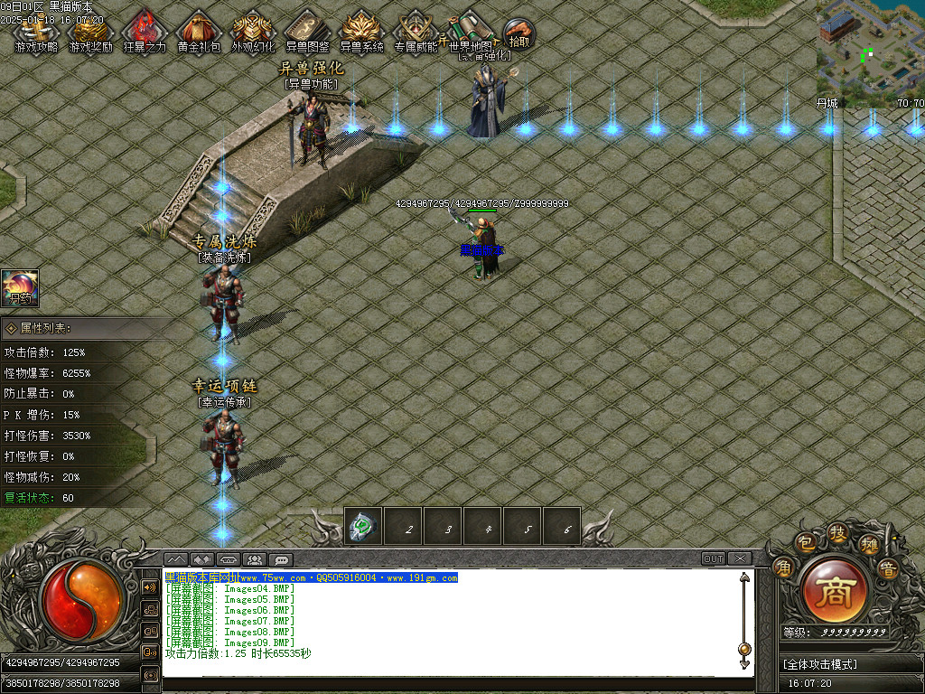 Images10.BMP
