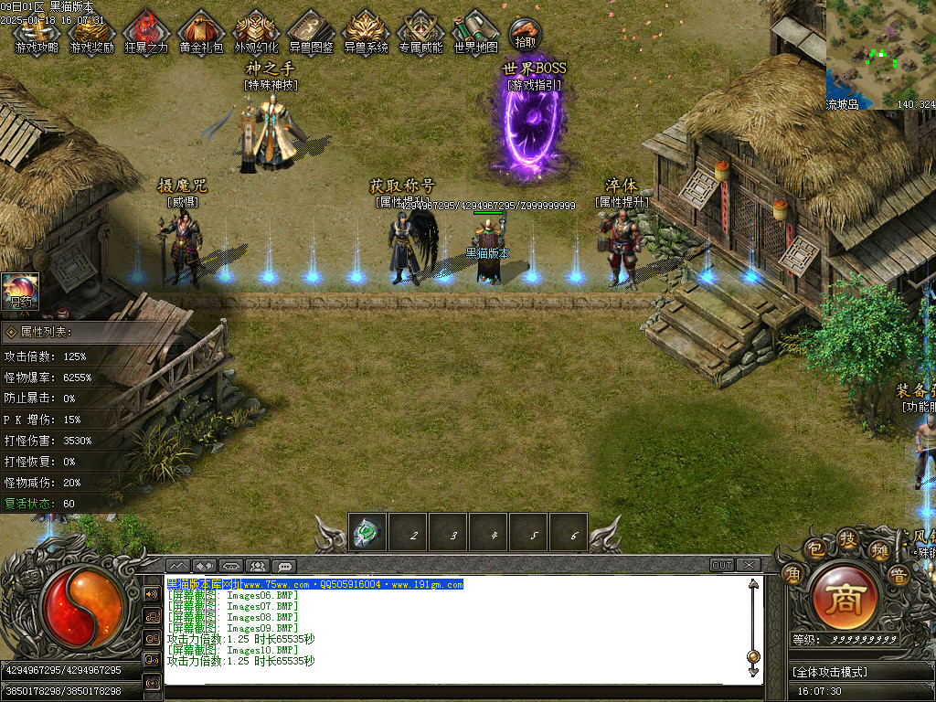 Images11.BMP
