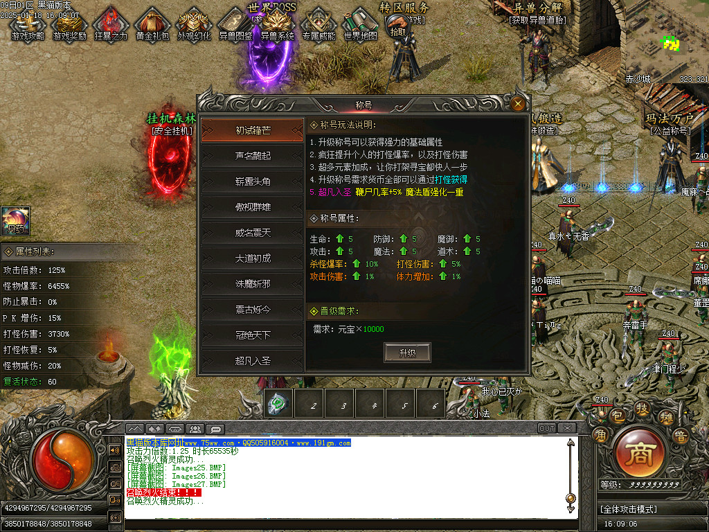 Images28.BMP