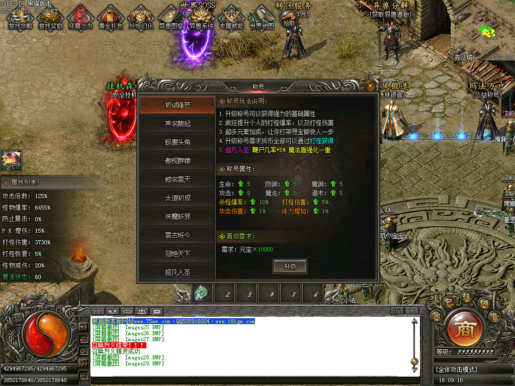 Images30.BMP