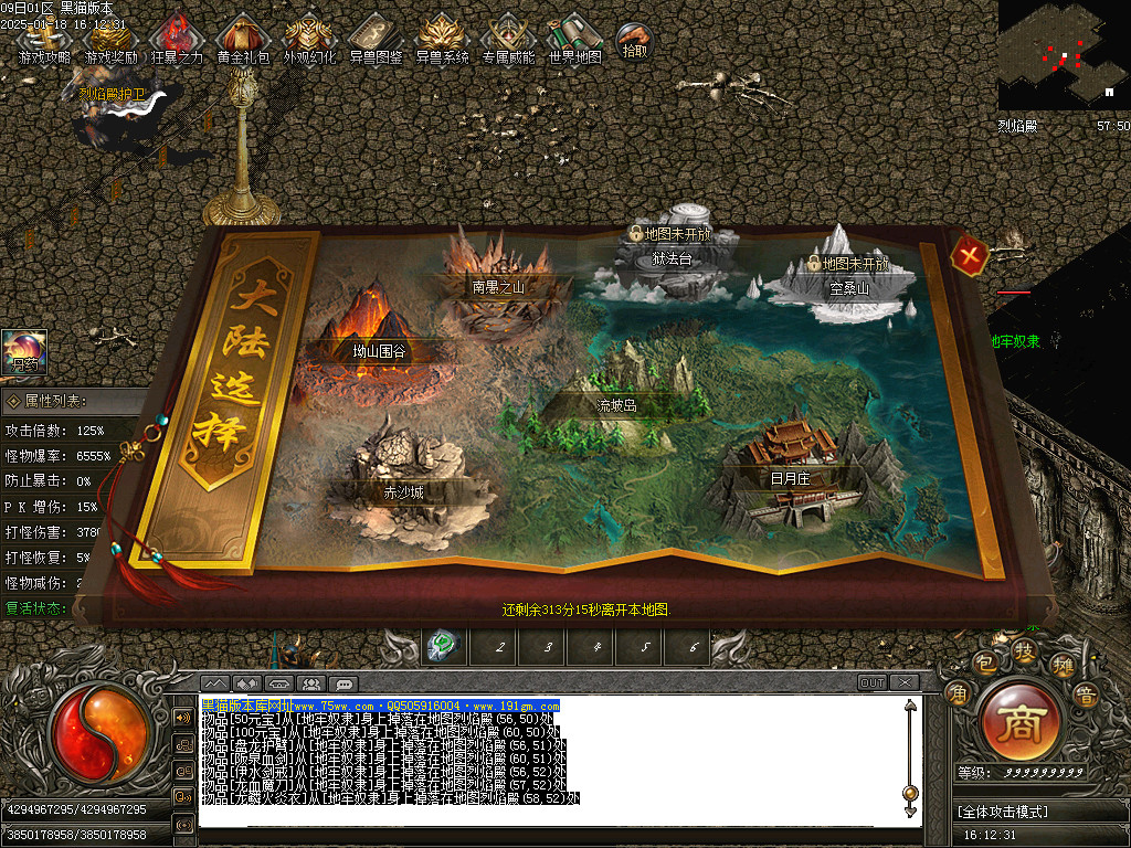 Images43.BMP