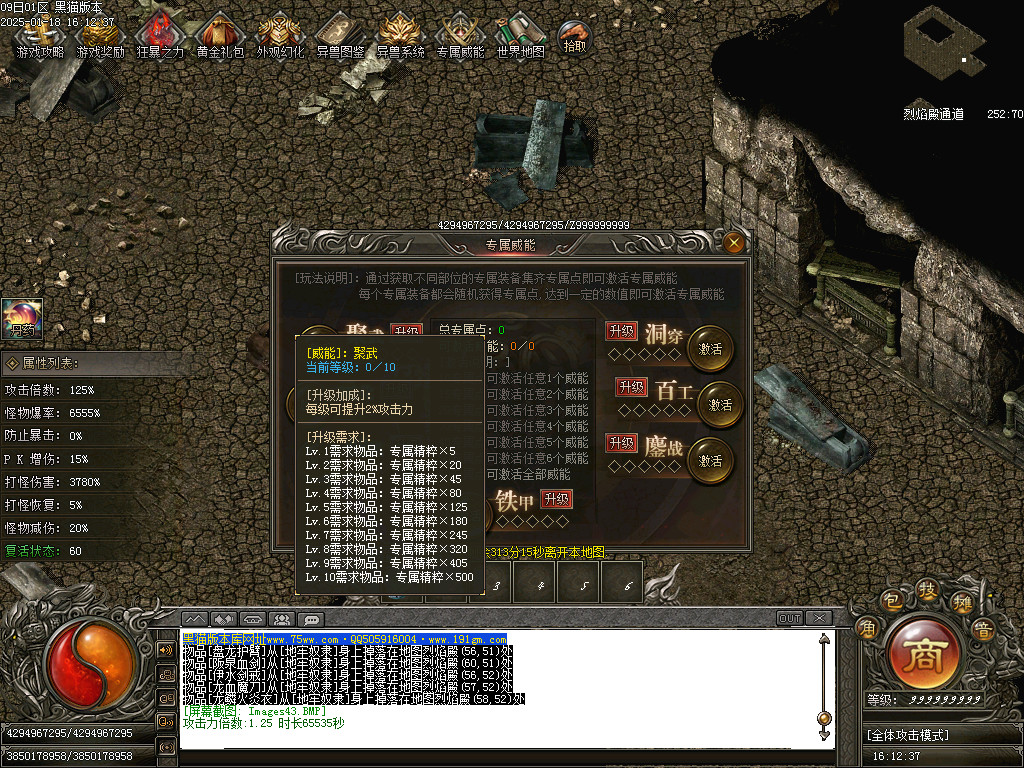 Images44.BMP