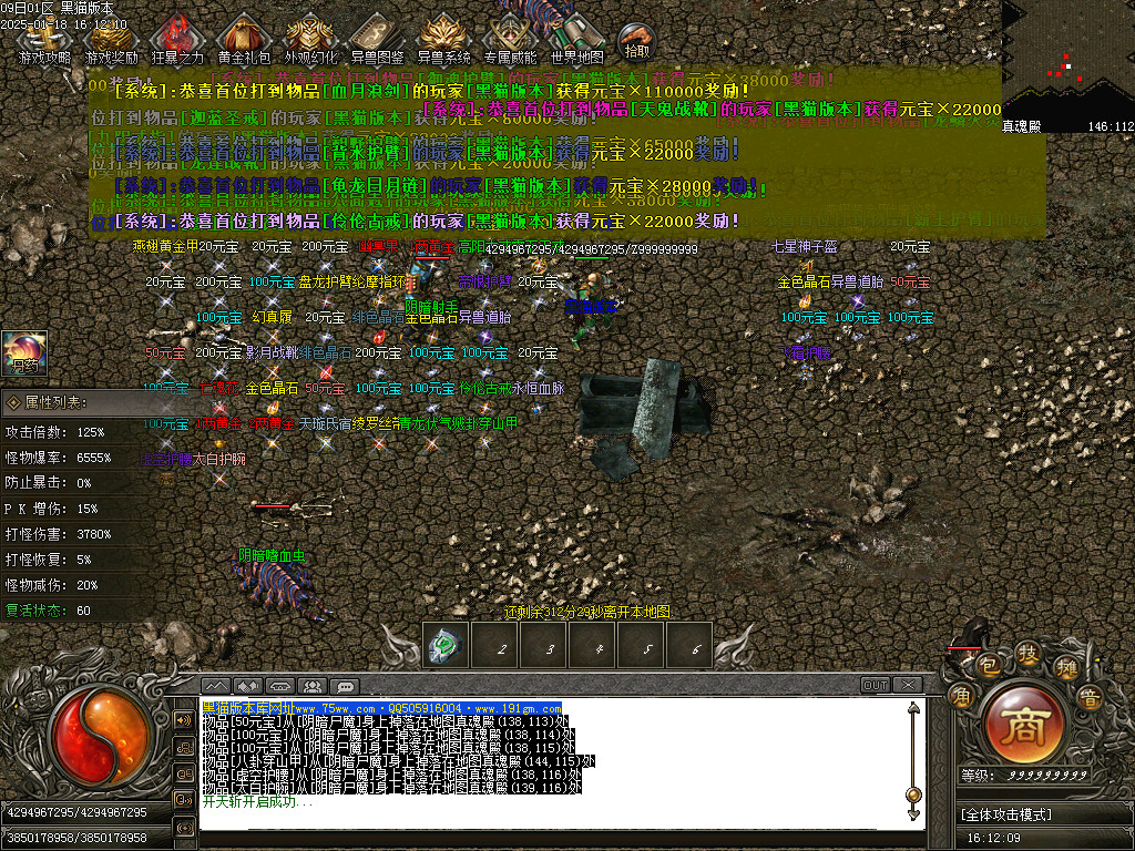 Images42.BMP