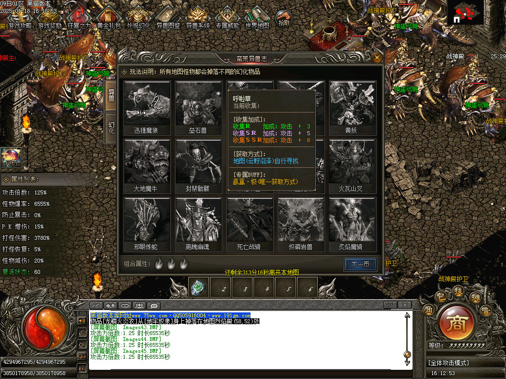 Images46.BMP