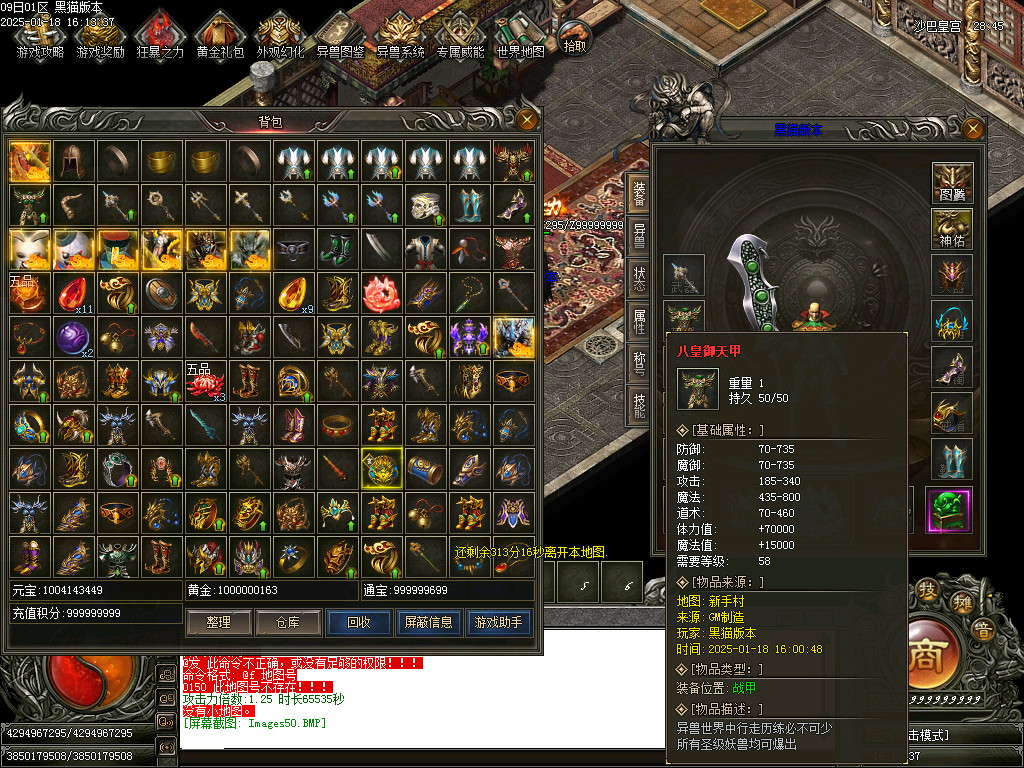 Images51.BMP
