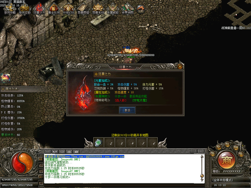 Images48.BMP