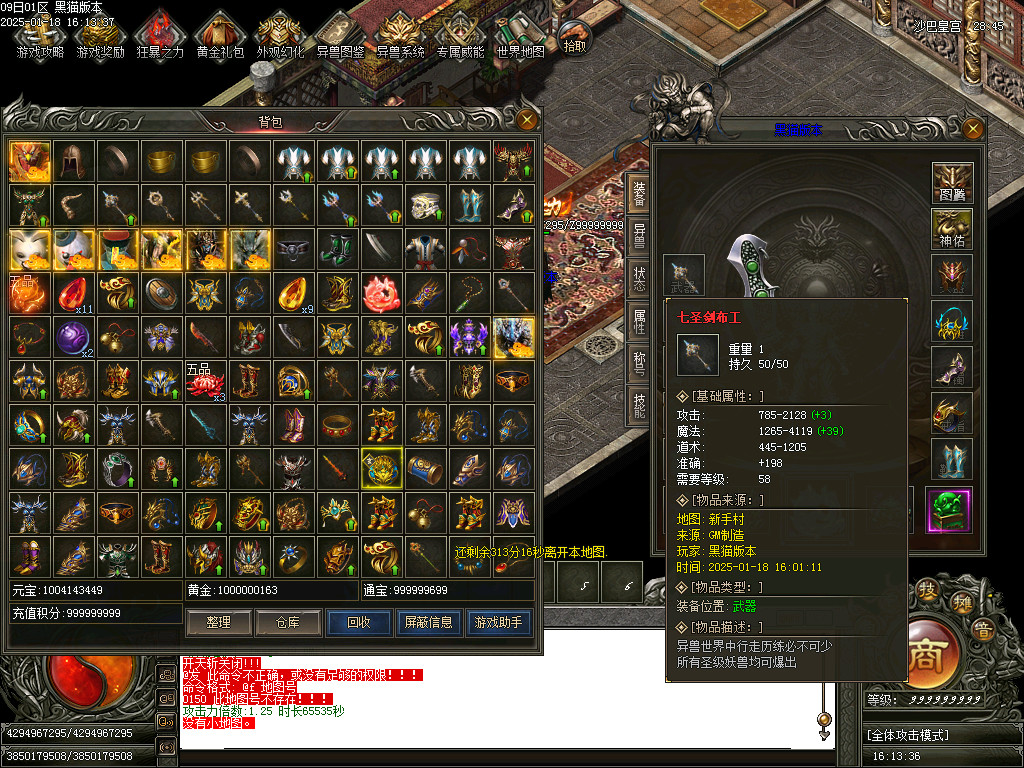 Images50.BMP
