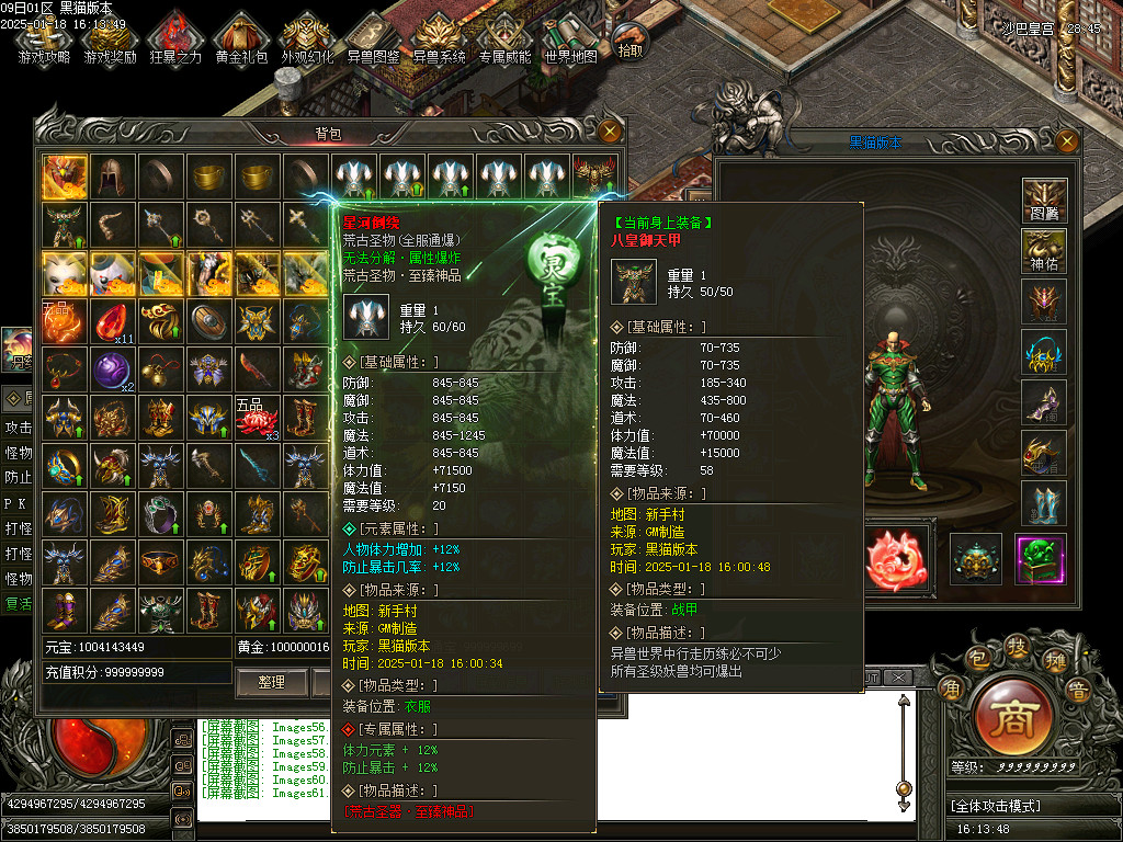 Images62.BMP