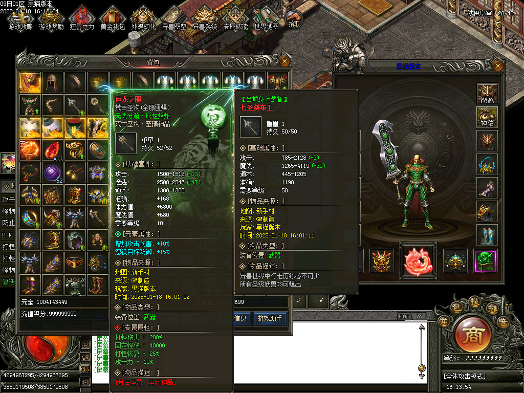 Images70.BMP