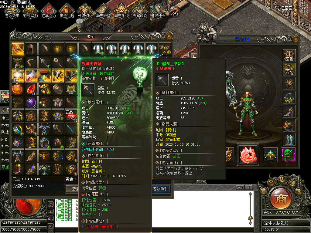 Images71.BMP