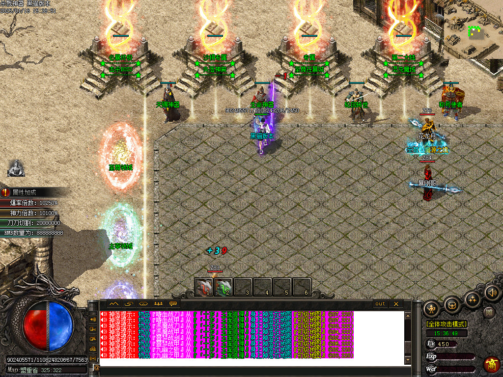 Images06.BMP
