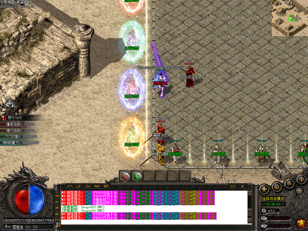 Images05.BMP