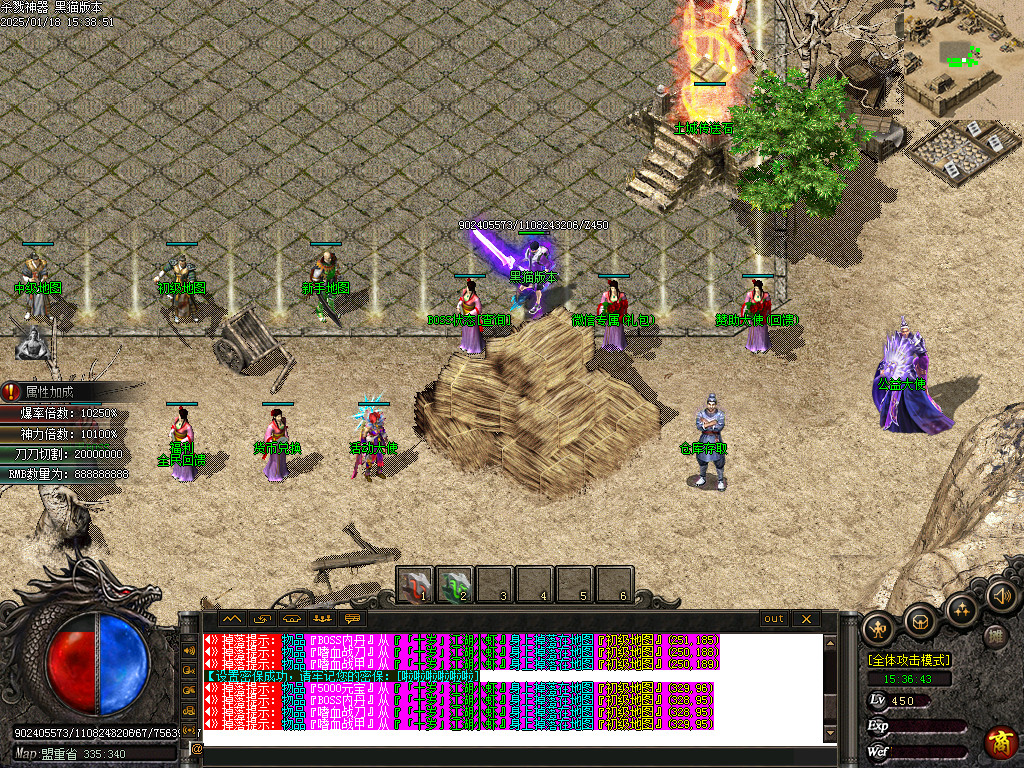 Images03.BMP