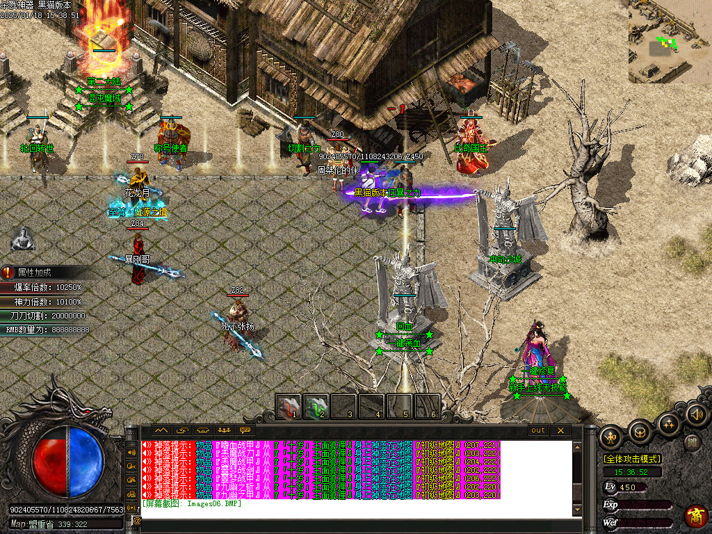 Images07.BMP