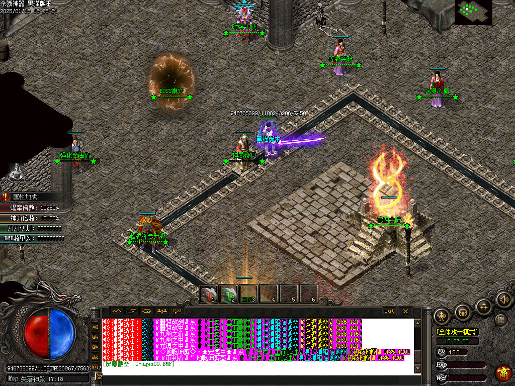 Images10.BMP