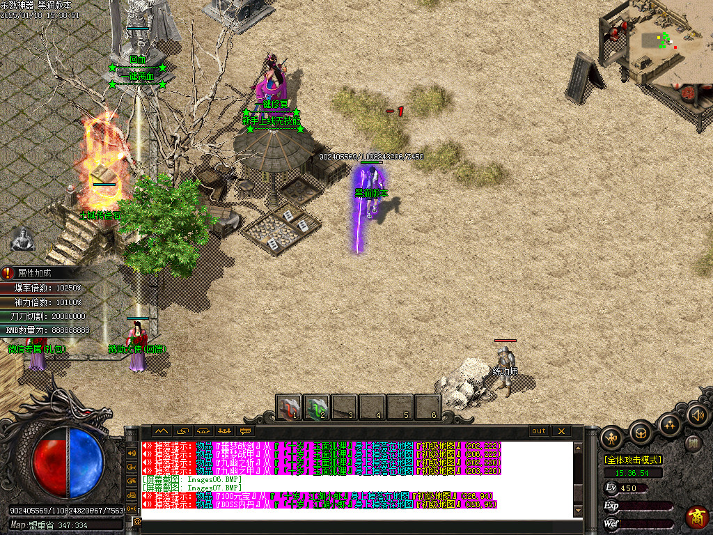 Images08.BMP