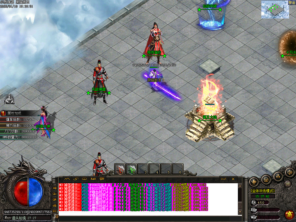 Images12.BMP