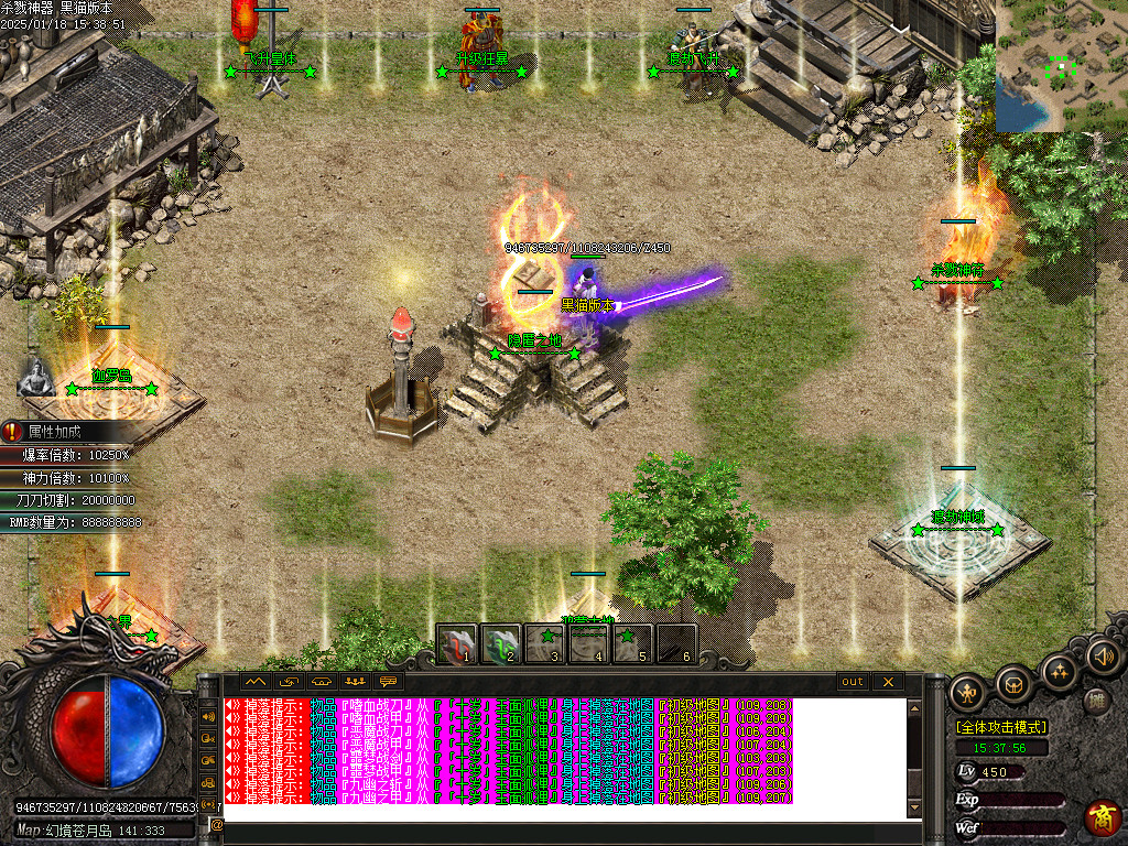 Images15.BMP