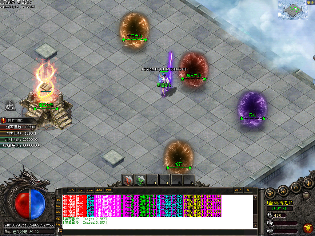 Images14.BMP