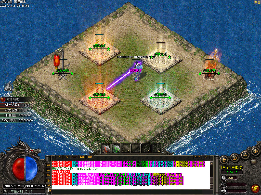 Images16.BMP