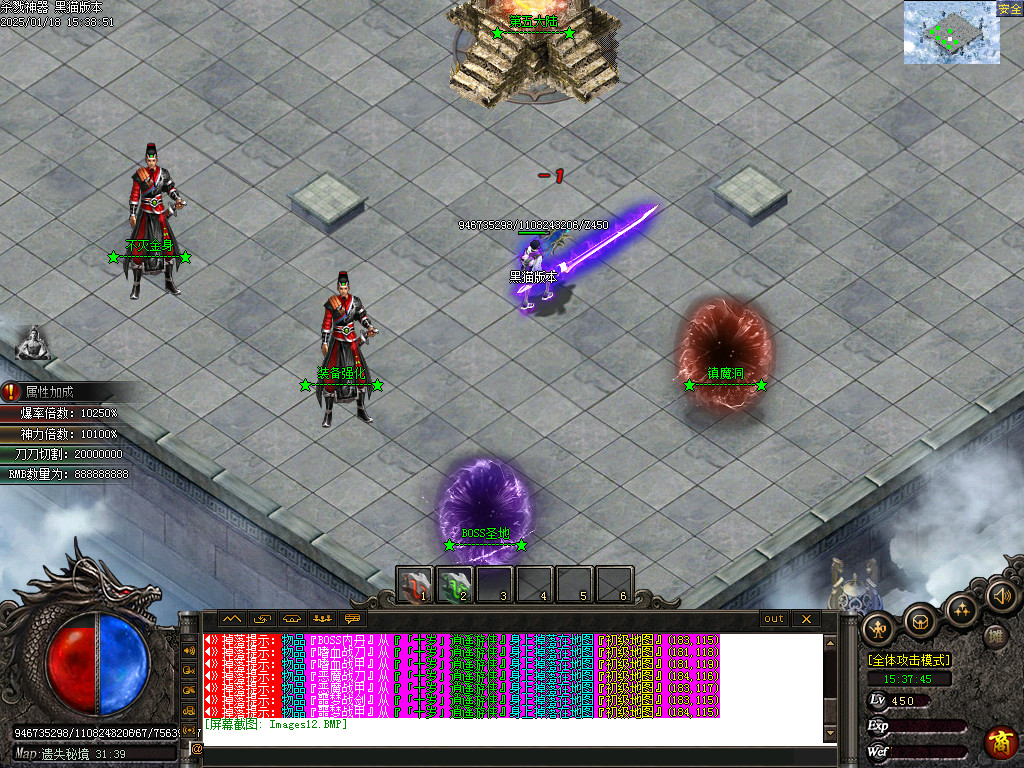 Images13.BMP