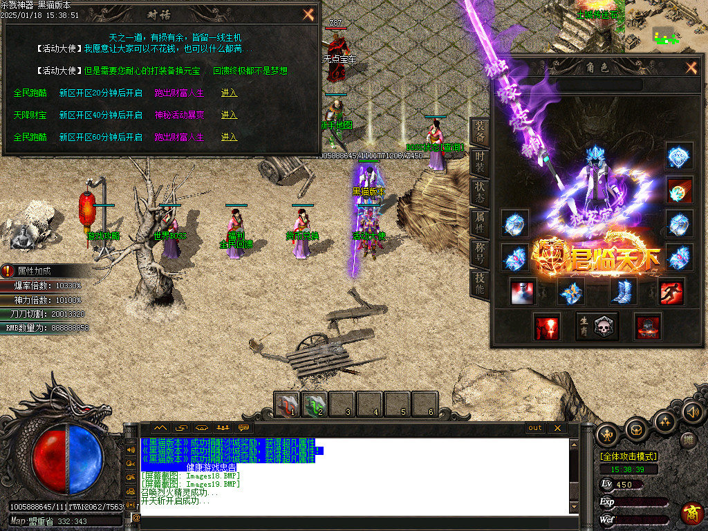 Images20.BMP