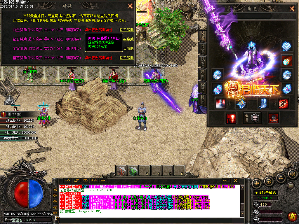 Images17.BMP