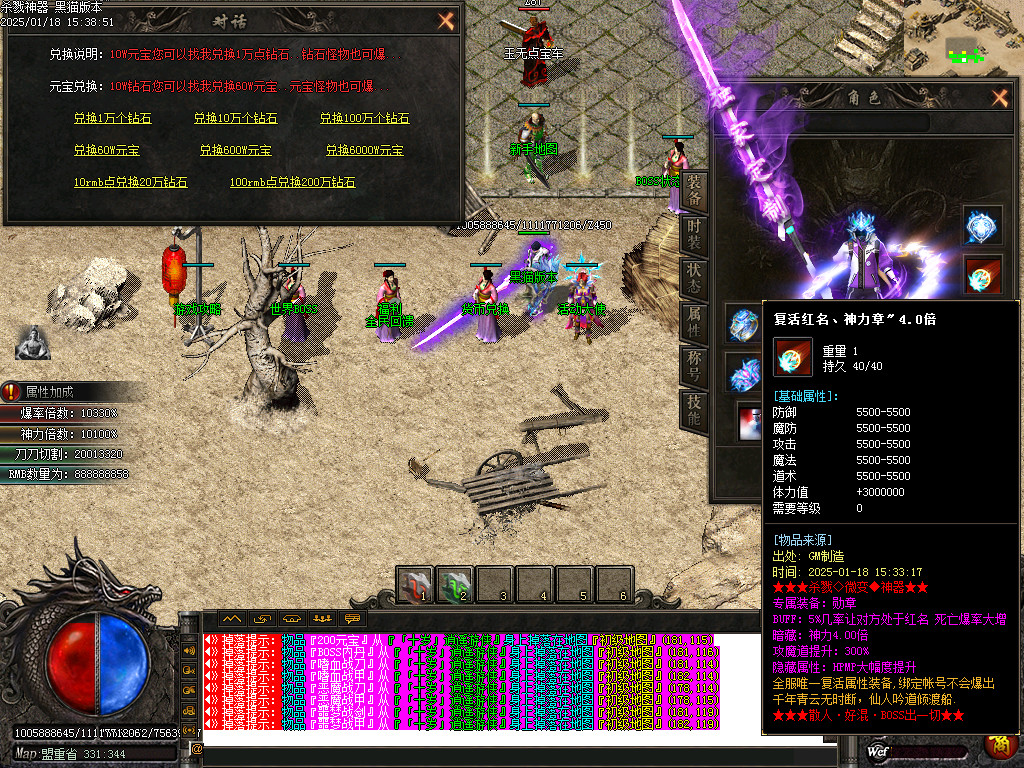Images21.BMP