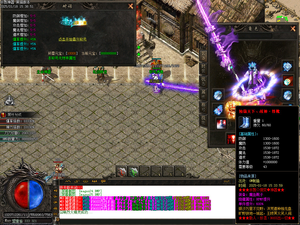 Images26.BMP