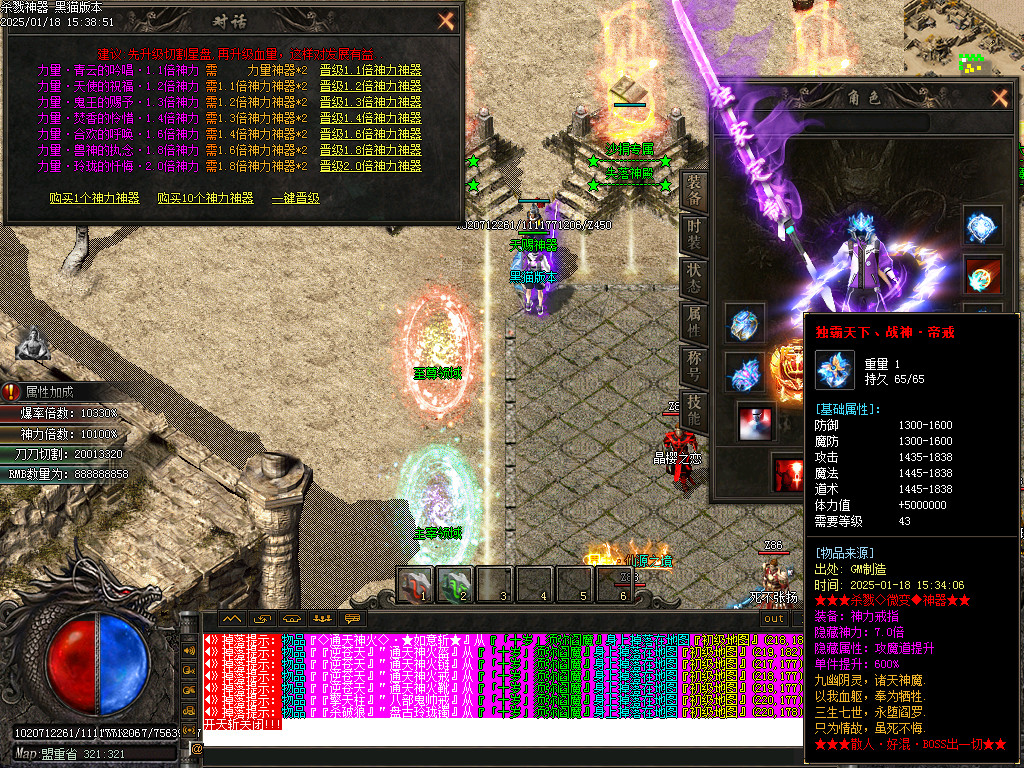 Images24.BMP