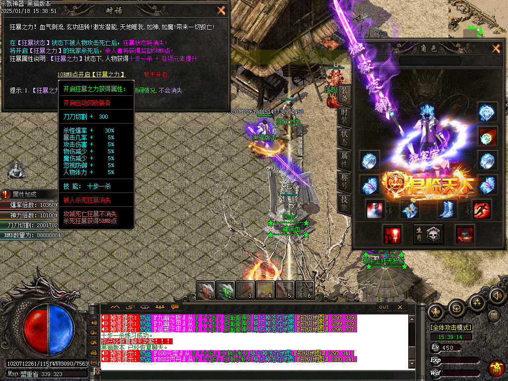 Images28.BMP