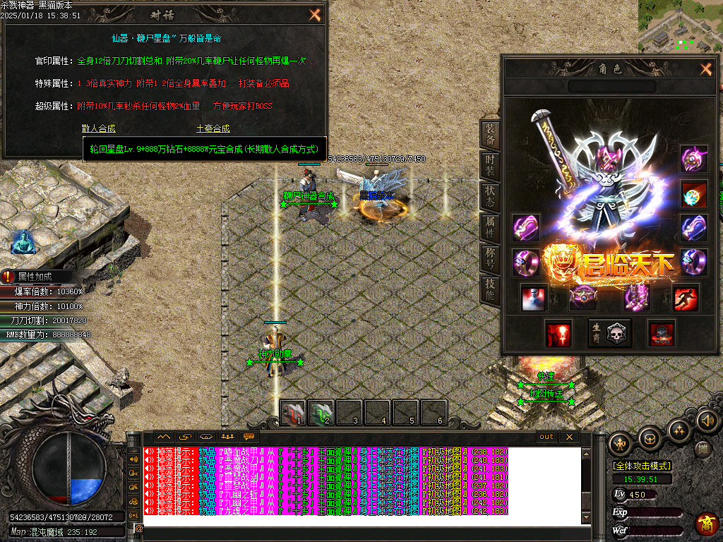 Images29.BMP