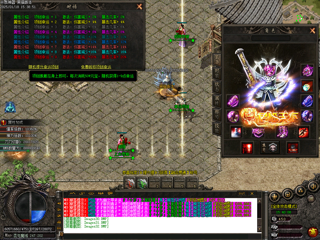 Images33.BMP