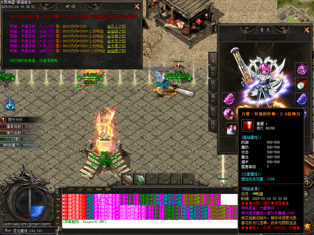 Images31.BMP