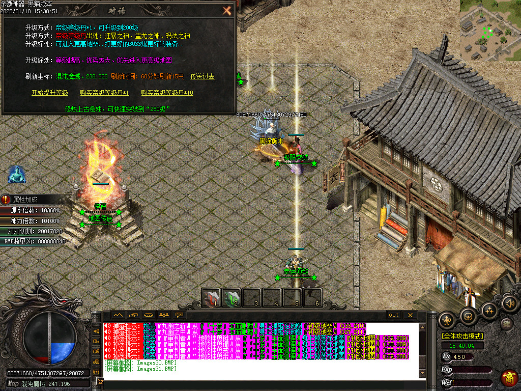 Images32.BMP