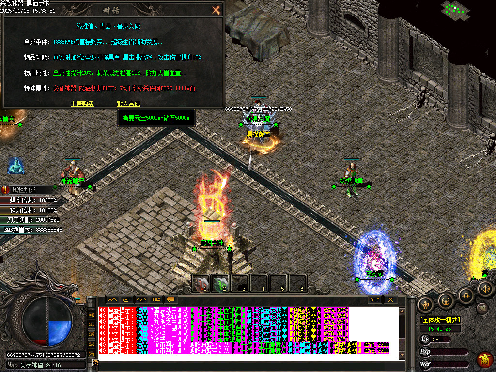 Images35.BMP